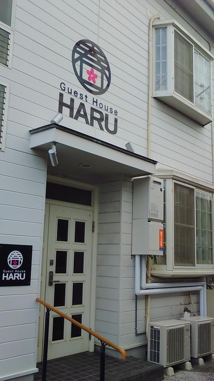 Hiroshima Guesthouse Haru Exterior photo